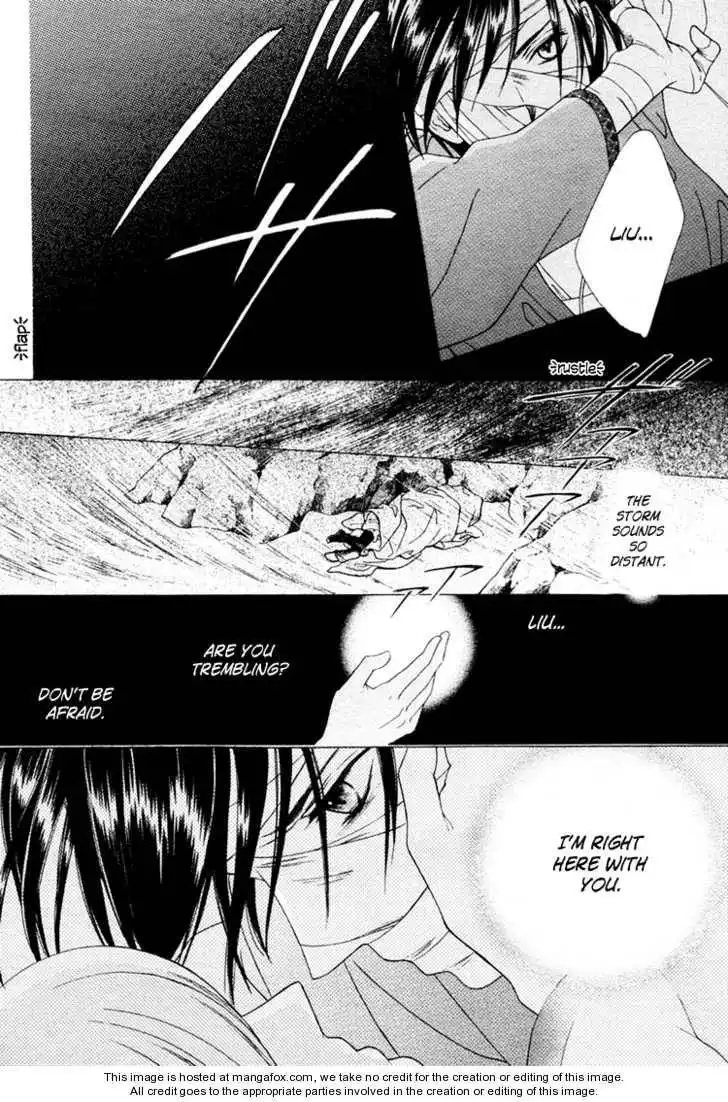 Kao no Nai Otoko Chapter 1 29